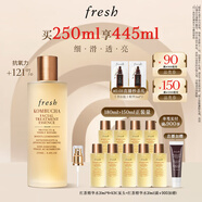 Fresh馥蕾詩紅茶水酵母酵萃精華250ml護(hù)膚品 教師節(jié)生日禮物女男