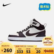 NIKE 耐克童鞋 COURT BOROUGH MID 男女童中幫魔術(shù)貼兒童運(yùn)動(dòng)休閑板鞋