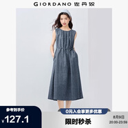 佐丹奴無袖裙子女夏季棉麻綁帶收褶圓領(lǐng)背心連衣裙女13465352