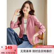 梵希蔓西裝外套女春季新款職業(yè)裝氣質(zhì)女神范高端修身小西服 V7876 粉色 M