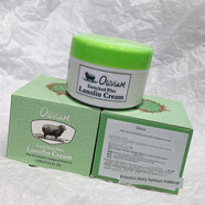 澳大利亞進(jìn)口 OLIVIAM專(zhuān)柜 蘆薈補水綿羊油澳洲綿羊霜100g 護膚品 所有膚質(zhì)