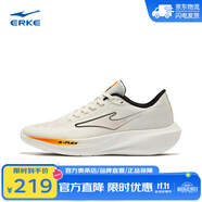 鴻星爾克（ERKE）奇彈lite4.0V2跑步鞋男款春夏新款緩震穩定跑鞋防滑運動(dòng)鞋 微晶白/正黑 41