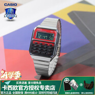 卡西歐（CASIO） 男表女表卡西歐手表男女情侶表學(xué)生時(shí)尚運動(dòng)表太陽(yáng)能雙顯電子表 CA-500WE-4BDF經(jīng)典銀紅 可計算器