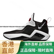 耐克（NIKE）LEBR SOLDIER 14詹姆斯戰士士兵14代男子實(shí)戰籃球鞋CK6047 CK6047-002 42.5