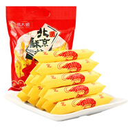 馬大姐 大蝦酥 北京酥心糖 468g 手工紙包 休閑零食非遺糖果巧克力喜糖