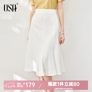 歐莎（OSA）法式高腰白色a字半身裙子女士夏季2025年新款顯瘦遮胯魚尾傘裙 白色 2XL