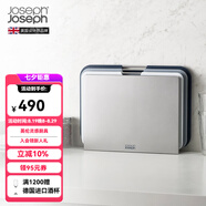 JOSEPH JOSEPH臺(tái)面家用廚具分類菜板3件套 帶把手砧板 切菜板案板面板套裝 灰色大號(hào)（35.5*26cm） 60147