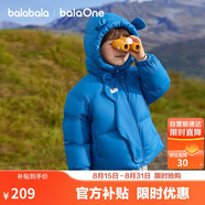 巴拉巴拉balaOne兒童羽絨服男童女童冬連帽外套保暖2025三防209425107205