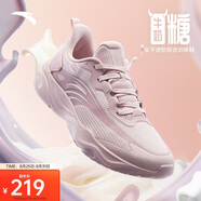 安踏牛奶糖跳繩鞋丨張雨霏同款綜訓(xùn)鞋女軟底透氣輕便減震訓(xùn)練鞋運動鞋