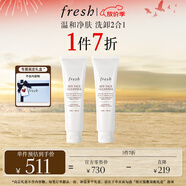 Fresh馥蕾詩大豆精粹溫和卸妝潔面凝露150ml（雙支裝）