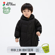 jnby by JNBY江南布衣嬰童冬羽絨服連帽造型中長(zhǎng)款保暖男女童嬰兒YN0C10970 001本黑 80 cm