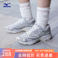 美津濃（MIZUNO）【SPEED 2K】千禧復(fù)古跑鞋男女同款運(yùn)動鞋緩震舒適透氣跑步鞋 20/米杏色 38 (240mm)