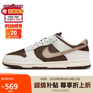 耐克NIKE板鞋男休閑鞋 DUNK緩震舒適運(yùn)動(dòng)鞋 HF4292-100白褐41