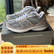 NEW BALANCENB990:復古休閑跑步鞋M990BK6-GL5::U990TG4-TC6 元祖灰v5/M990GL5 40.5 255mm