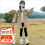澄殼浩浩兒童棉服冬季大童女裝13到15歲女童加絨派克服加厚中長(cháng)款連帽冬裝 卡其色加絨加厚 130
