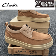 其樂（Clarks）2025男鞋春夏新款平底單鞋英倫厚底復(fù)古輕盈休閑皮鞋磨砂牛皮鞋潮 橄欖綠 39