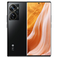 中興天機40pro ZTE/中興 Axon40 Ultra A41驍龍8系屏下攝像5G手機 中興Axon40pro 8+256G幻夜 256GB