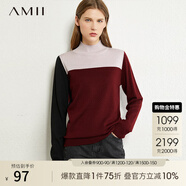 AMII極簡時(shí)髦北歐風(fēng)撞色毛衣秋新款顯瘦半高領(lǐng)H型12040377 酒紅 170/92A/XL