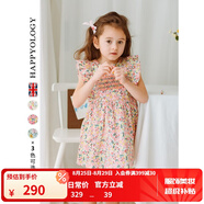 happyology英國兒童碎花連衣裙司馬克女童裙子寶寶夏有機棉連身裙 繽紛紐納姆 98 (98cm)