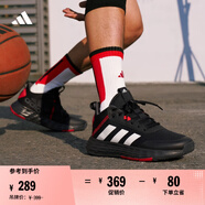 adidas OWNTHEGAME 2.0低幫團(tuán)隊(duì)款實(shí)戰(zhàn)運(yùn)動(dòng)籃球鞋男子阿迪達(dá)斯 黑/紅/銀白   42.5