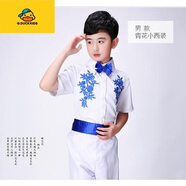G.DUCKKIDS新款女童連衣裙公主裙表演服裝兒童中國風(fēng)裙青花瓷古箏演出服套裝 白色男款 下單含領(lǐng)結(jié) 170 適合160-170cm年齡13-15歲