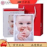嬰國(guó)天使（inguoangel） 面膜嬰兒蠶絲面膜三層玻尿酸面膜補(bǔ)水保濕滋養(yǎng)護(hù)肌膚 嬰兒蠶絲面膜/撕拉式3盒裝