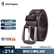 暇步士（Hush Puppies）【禮盒裝】皮帶男士頭層牛皮針扣腰帶新款褲腰帶送男友禮物送老公 高級(jí)咖HD-2171103W-502 120cm