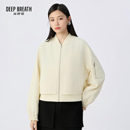 深呼吸DEEP BREATH女裝休閑抽褶下擺拉鏈棒球服外套女A401318 白 S