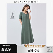 佐丹奴裙子女夏季黑科技涼感收褶慵懶圓領(lǐng)插肩短袖連衣裙05465464