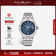 艾美（MAURICE LACROIX）瑞士男表小橡樹(shù)瑞表機械表高端原裝進(jìn)口手表七夕情人節禮物 39mm-鋼帶-藍面 39mm