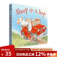 英文原版 Sheep in a Jeep 紙板書 小羊向前沖 廖彩杏推薦 朗朗上口韻文 兒童啟蒙繪本 綠山墻 Sheep in a Jeep 小羊向前沖 紙板書