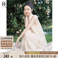 絲柏舍【明星同款】掛脖沙灘裙2025夏裝新款女無袖大擺連衣裙