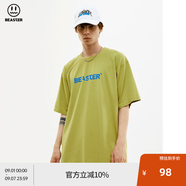 BEASTER短袖T恤男女同款國(guó)潮牌基礎(chǔ)款純色休閑圓領(lǐng)上衣易穿搭 芥末綠 XL