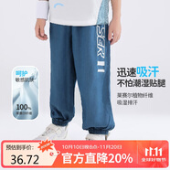 俞兆林（YUZHAOLIN）男童天絲牛仔褲薄款中大童兒童夏季涼感休閑褲防蚊褲 酷酷少年