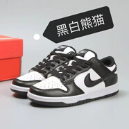 AJNIKER莆田純原新款兒童dunk食神鴛鴦情侶百搭潮流鞋aj男女休閑低幫運動(dòng) 黑白熊貓(實(shí)心底+氣墊+摩擦響)NI 36 (正碼正拍)
