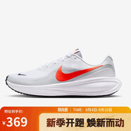 耐克NIKE男子跑步鞋緩震 REVOLUTION 8 運動鞋HJ9198-102白紅42