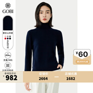 GOBI戈壁高領(lǐng)雙翻領(lǐng)短款寬松毛衣長袖羊絨衫女士打底山羊絨針織衫 深藍色 1479 S