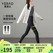 婭麗達小腳褲修身高彈牛仔褲女春秋新款緊身九分鉛筆褲潮 黑色(A0) 28