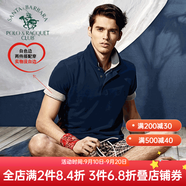 圣大保羅男裝2025夏季純棉商務(wù)休閑男裝上衣合身翻領(lǐng)polo體恤衫短袖t恤男 深藍色K9 2XL (54)  180/96B