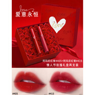 阿瑪尼（ARMANI）口紅權(quán)力唇膏權(quán)利110 214 206 番茄405唇釉女 紅管唇釉405+415 【心動玫瑰禮盒】
