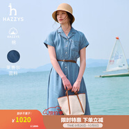哈吉斯（HAZZYS）女裝 夏季女士【PHIZ系列】連肩收腰牛仔連衣裙女 淺藍色LL XL (170/92A 42)