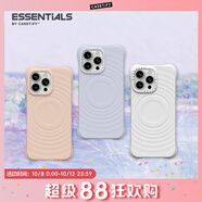 CASETIFY 純色波漾手機殼 MagSafe兼容 硅膠手機殼 適用于蘋果iPhone17/16/15 Air/Plus/Pro/Max手機保護殼 柔霧紫Magsafe iPhone 16 Pro 