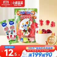 小鹿藍藍高鋅接骨木莓0糖棒棒糖兒童糖果解饞零食棒棒糖/櫻桃石榴味/50g