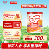 牛欄花少同款兒童奶粉 A2 β-酪蛋白 4段(3歲以上) 900g