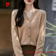 皮爾卡丹（pierre cardin）品牌高檔輕奢2025秋冬V領(lǐng)針織衫女純羊毛軟糯長(cháng)袖毛衣保暖內搭打 品牌高端新品-黃駝色 S 90-100斤