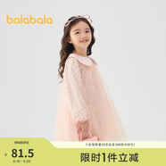 巴拉巴拉童裝女童連衣裙兒童網紗裙子2025春裝新款小童碎花裙208125111012