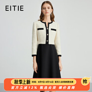愛特愛（EITIE）氣質(zhì)V領(lǐng)撞色拼接小香風(fēng)女裙顯瘦A字連衣裙秋季新款D2407403 杏仁白12 S 155
