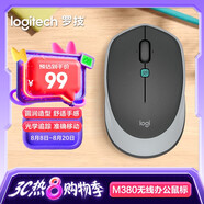 羅技（Logitech）M380 無(wú)線(xiàn)鼠標 無(wú)線(xiàn)2.4G 辦公鼠標 百度AI智能語(yǔ)音輸入打字翻譯 家用辦公型 M380石墨黑