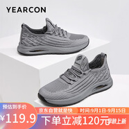 意爾康男鞋運(yùn)動(dòng)休閑透氣戶外跑步椰子鞋飛織軟底鞋 96277W 灰色 40