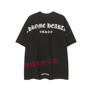 克羅心（chrome heart）克羅CH十字馬蹄梵文印花字母圓領(lǐng)口袋短袖ins潮牌男女同款寬松T恤 黑色 L